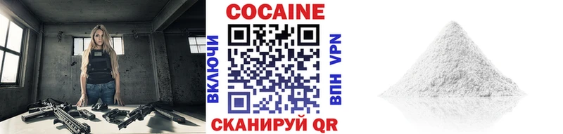 Все наркотики Выкса Cocaine  Псилоцибиновые грибы  ЭКСТАЗИ  Меф  СОЛЬ  Гашиш 