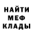 Кетамин VHQ Danaya Abu