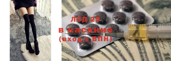 каннабис Алзамай