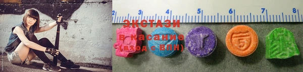 меф Нягань
