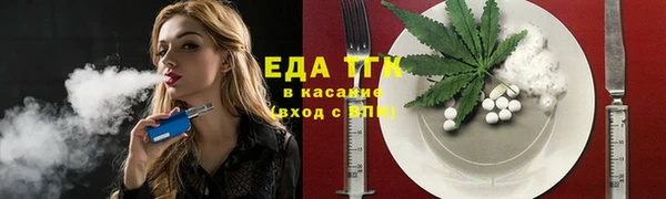 каннабис Алзамай