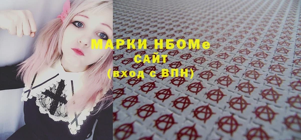 круглые Алексеевка