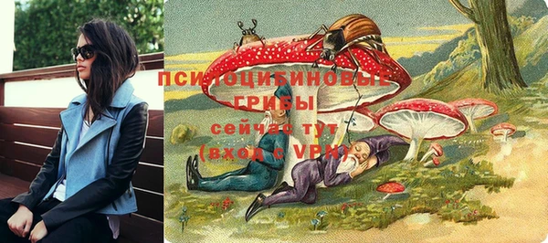 каннабис Алзамай
