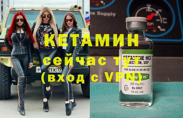 круглые Алексеевка