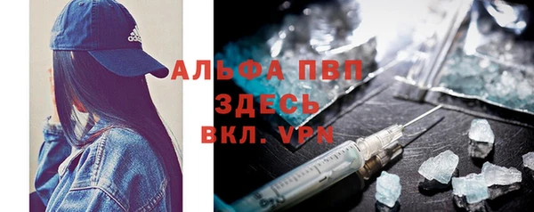 круглые Алексеевка